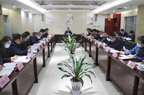 西投控股召開2021年第9次理論學習中心組集體學習會議