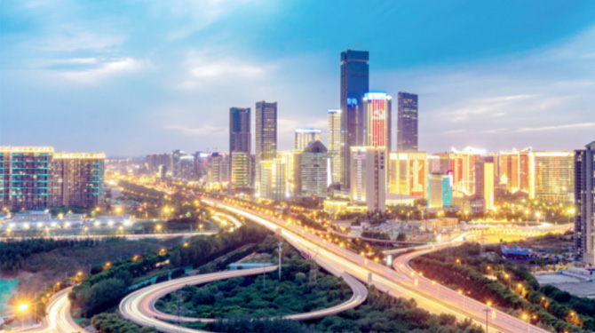 西安西投實業(yè)有限公司組建設(shè)立！