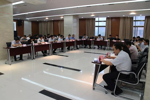 西投控股開展“不忘初心，牢記使命”主題教育“讀書班”學(xué)習(xí)會(huì)議