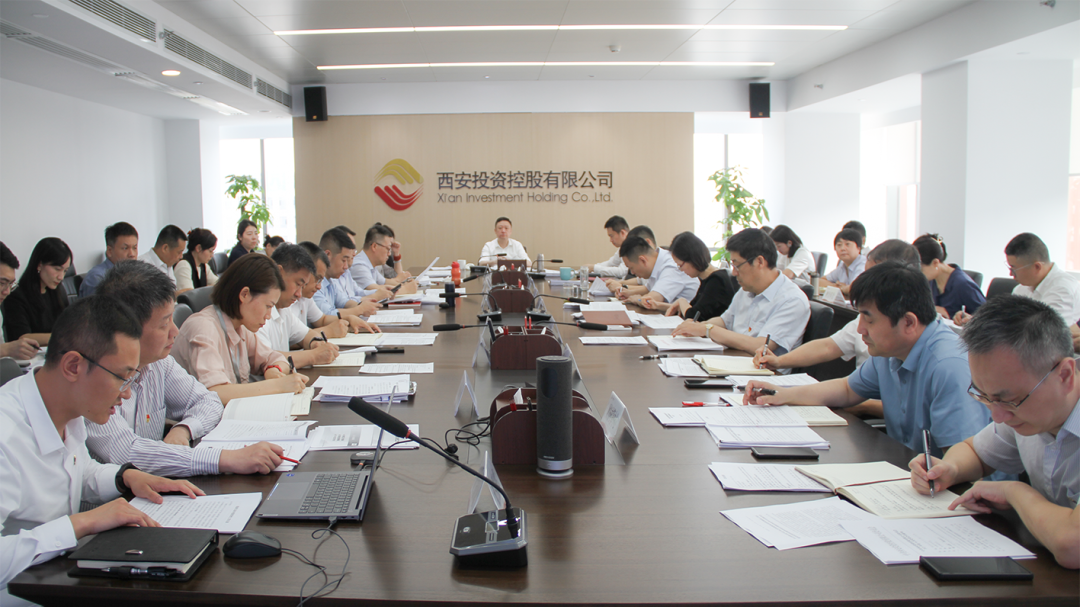 公司召開(kāi)黨委（擴(kuò)大）會(huì)議 集體學(xué)習(xí)習(xí)近平總書(shū)記重要講話精神