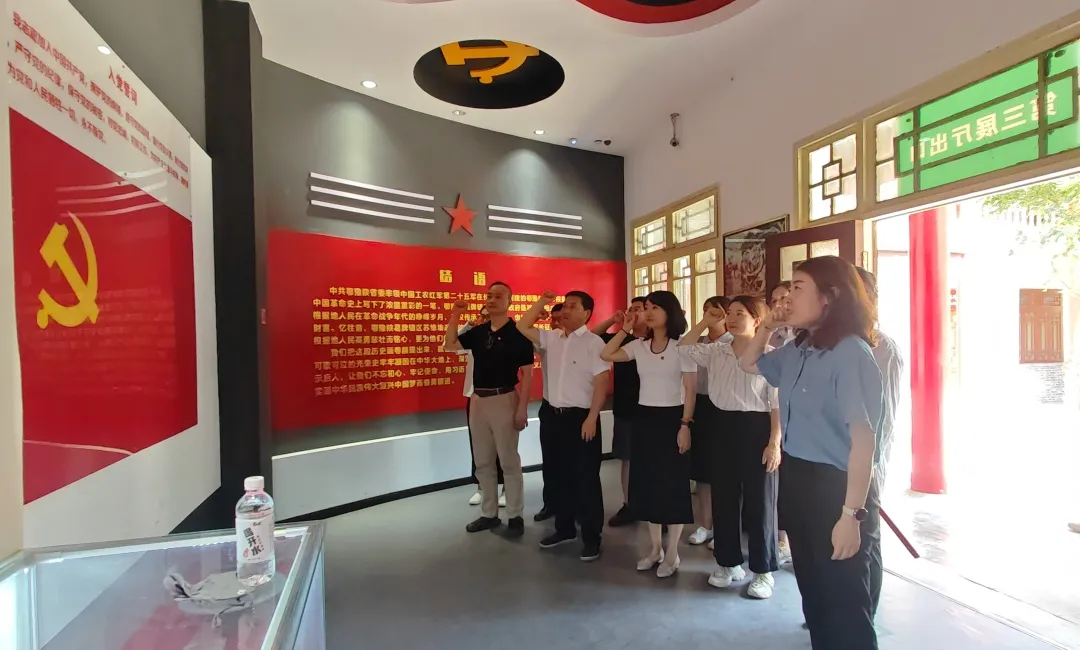 人力資源中心黨支部、法律事務(wù)與風(fēng)險(xiǎn)合規(guī)中心開(kāi)展聯(lián)合主題黨日活動(dòng)