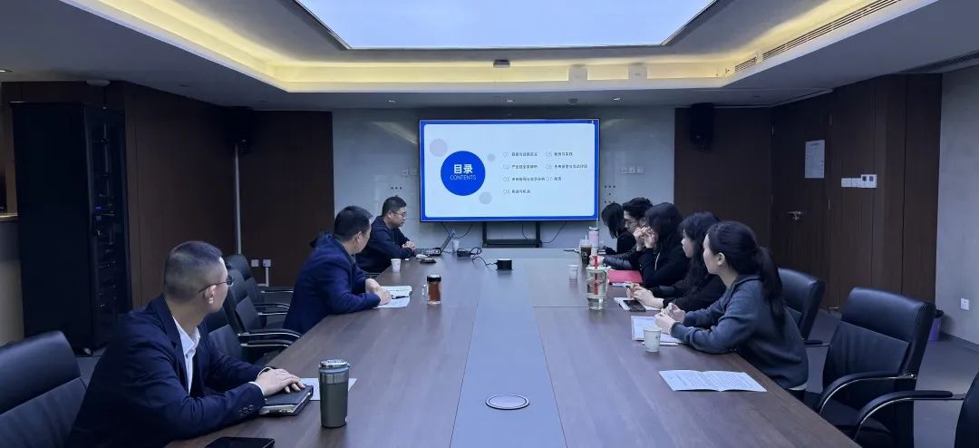 西安投資控股以“四個(gè)加強(qiáng)”，全力推進(jìn)2025年“財(cái)政服務(wù)月”實(shí)踐活動(dòng)