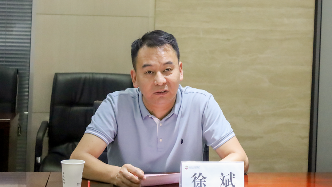 公司與中國兵器裝備集團(tuán)、廣開控股集團(tuán)開展座談交流