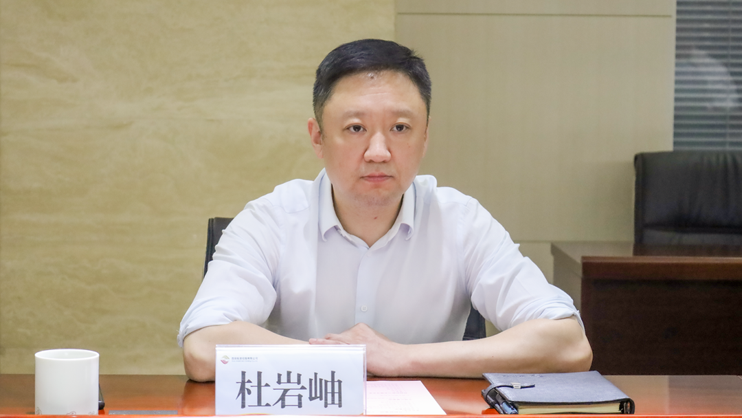 公司與中國兵器裝備集團(tuán)、廣開控股集團(tuán)開展座談交流