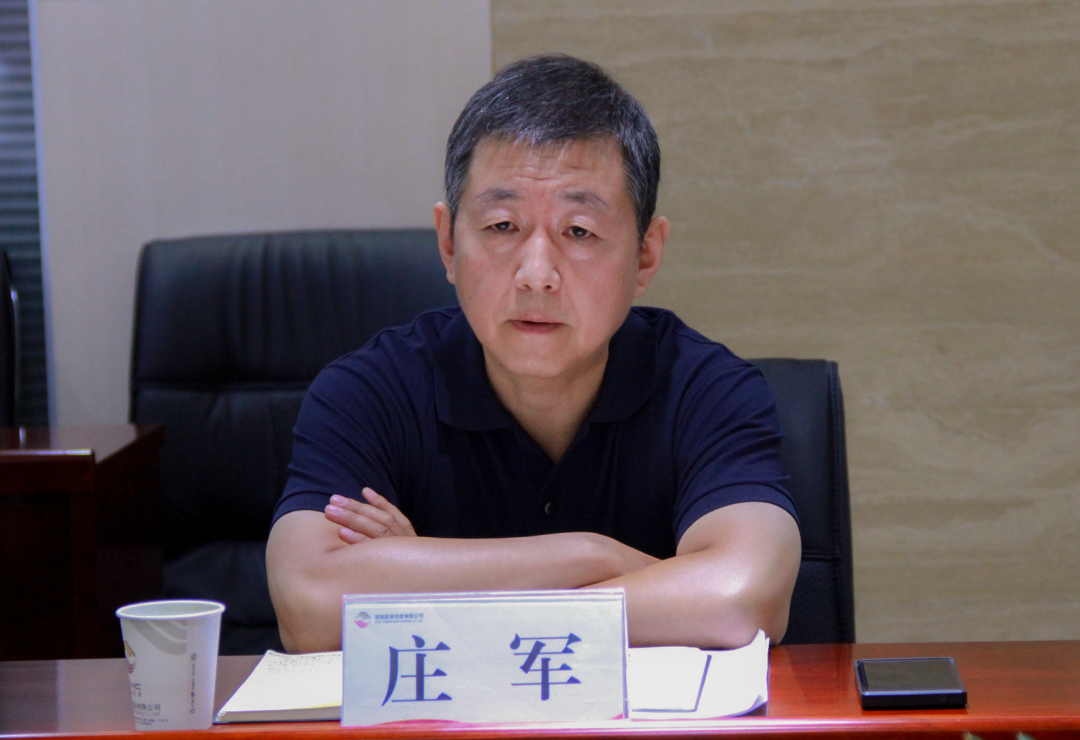 市紀委監(jiān)委駐市財政局紀檢監(jiān)察組赴我公司檢查黨風廉政建設(shè)工作