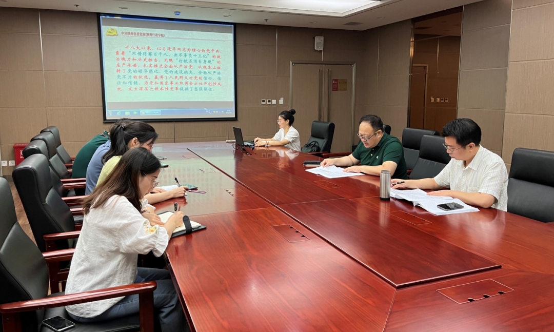 所屬支部多形式開展第五個(gè)紀(jì)律教育學(xué)習(xí)宣傳月活動