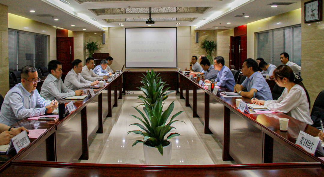 臨潼區(qū)委副書記、區(qū)長苗吉一行赴公司座談交流