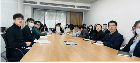 產業(yè)基金學習黨的二十大精神，傳達黨總支擴大學習會議精神