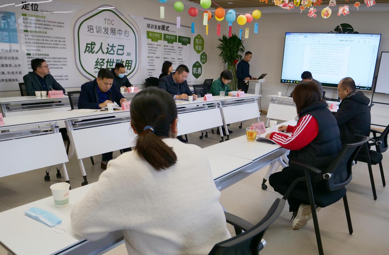 頤信養(yǎng)老產(chǎn)業(yè)發(fā)展有限公司黨支部召開(kāi)支委擴(kuò)大會(huì)議