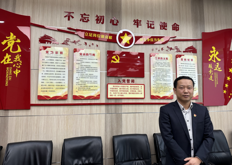 以聲傳學(xué) 國信小貸與您共讀黨的二十大報(bào)告原文(七) 以聲傳學(xué) 國信小貸與您共讀黨的二十大報(bào)告原文(七)