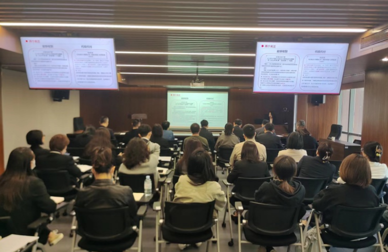 財務(wù)核算中心組織《淺析政府補貼收入財稅處理》培訓(xùn)