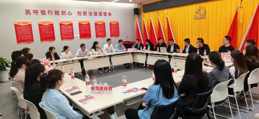公司組織開展宣傳工作交流共建暨黨建聯建主題活動 公司組織開展宣傳工作交流共建暨黨建聯建主題活動