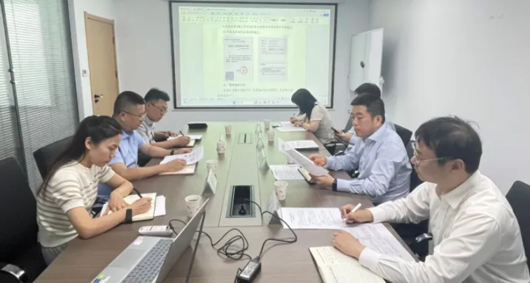 經(jīng)營計劃落實專項調(diào)研，持續(xù)推進中...