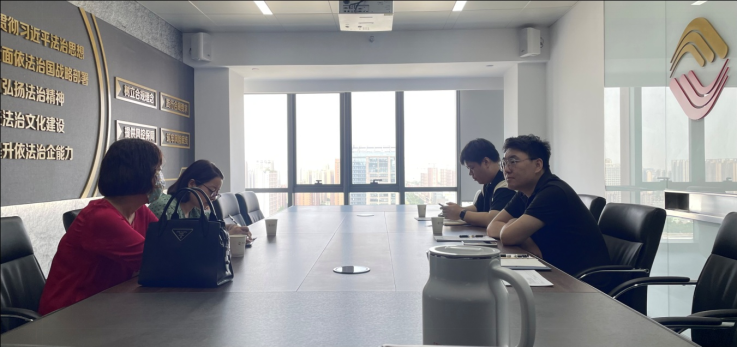 股權(quán)管理部、法律事務中心與博金擔保座談交流